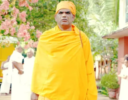 swami gururetnam's Avadhuta Yathra