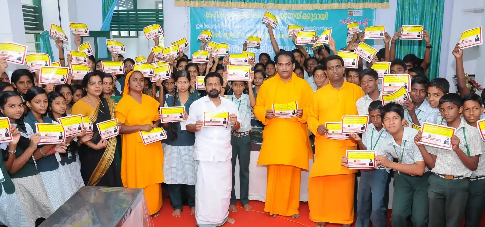 swami gururetnam's campaign Towards a Drug Free Tomorrow