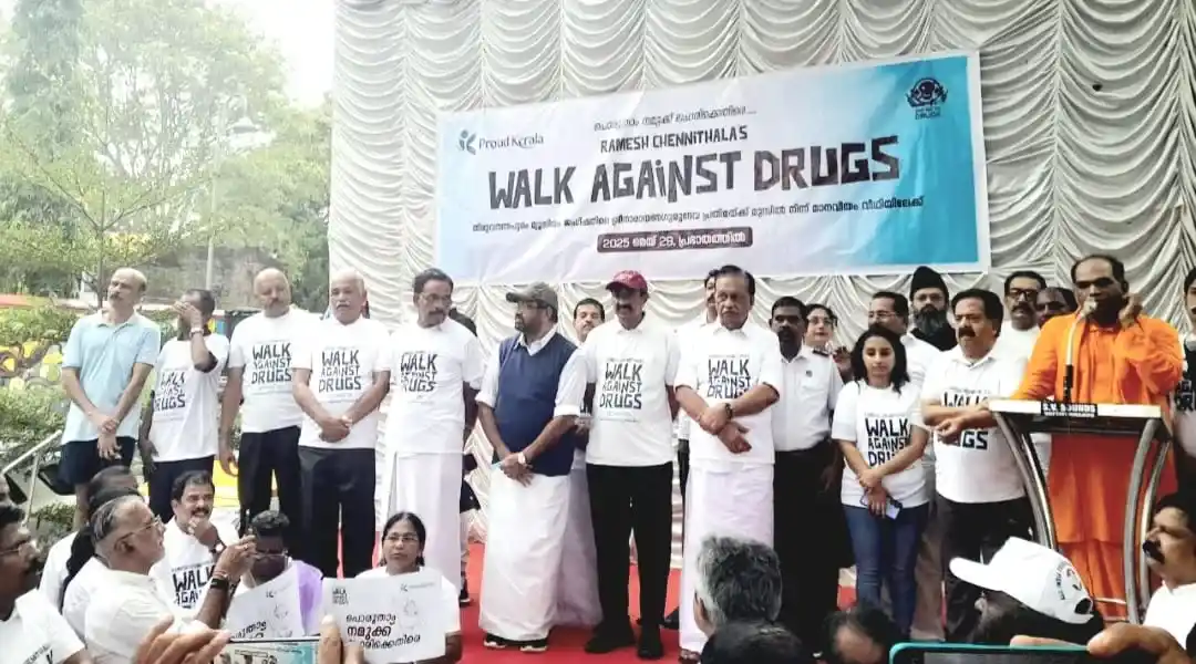 swami gururetnam's campaign Towards a Drug Free Tomorrow