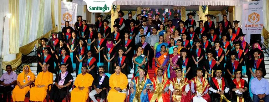 swami gururetnam's Intervention In Educational Field