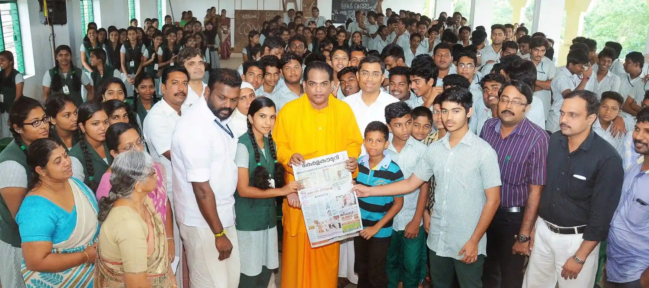 swami gururetnam's Intervention In Educational Field