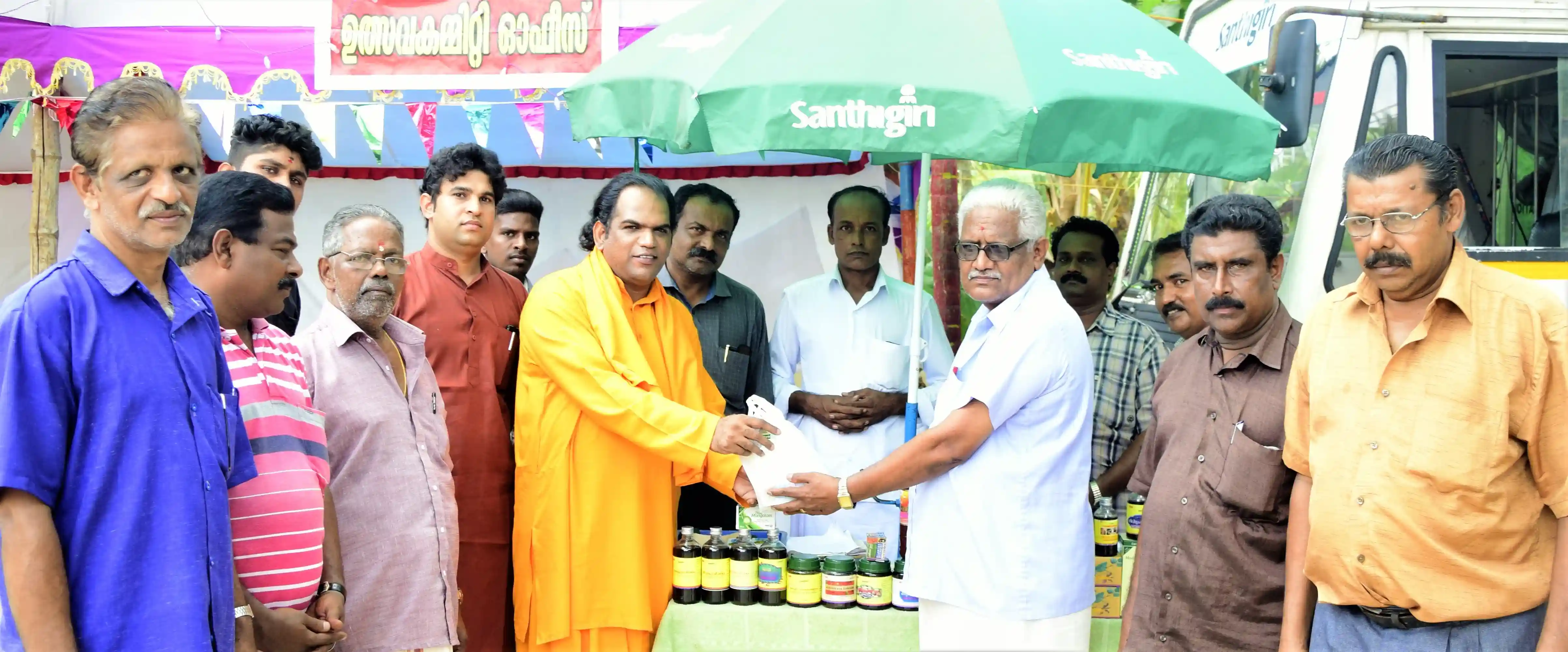 swami gururetnam's Healthcare Activities