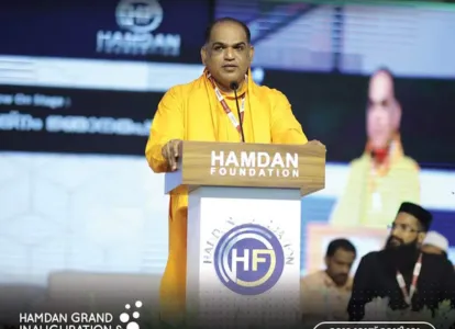 swami gururetnam's  International Seminars & Visits